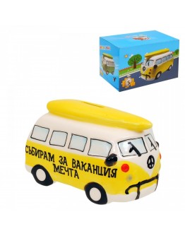 Касичка"Събирам за ваканция мечта"